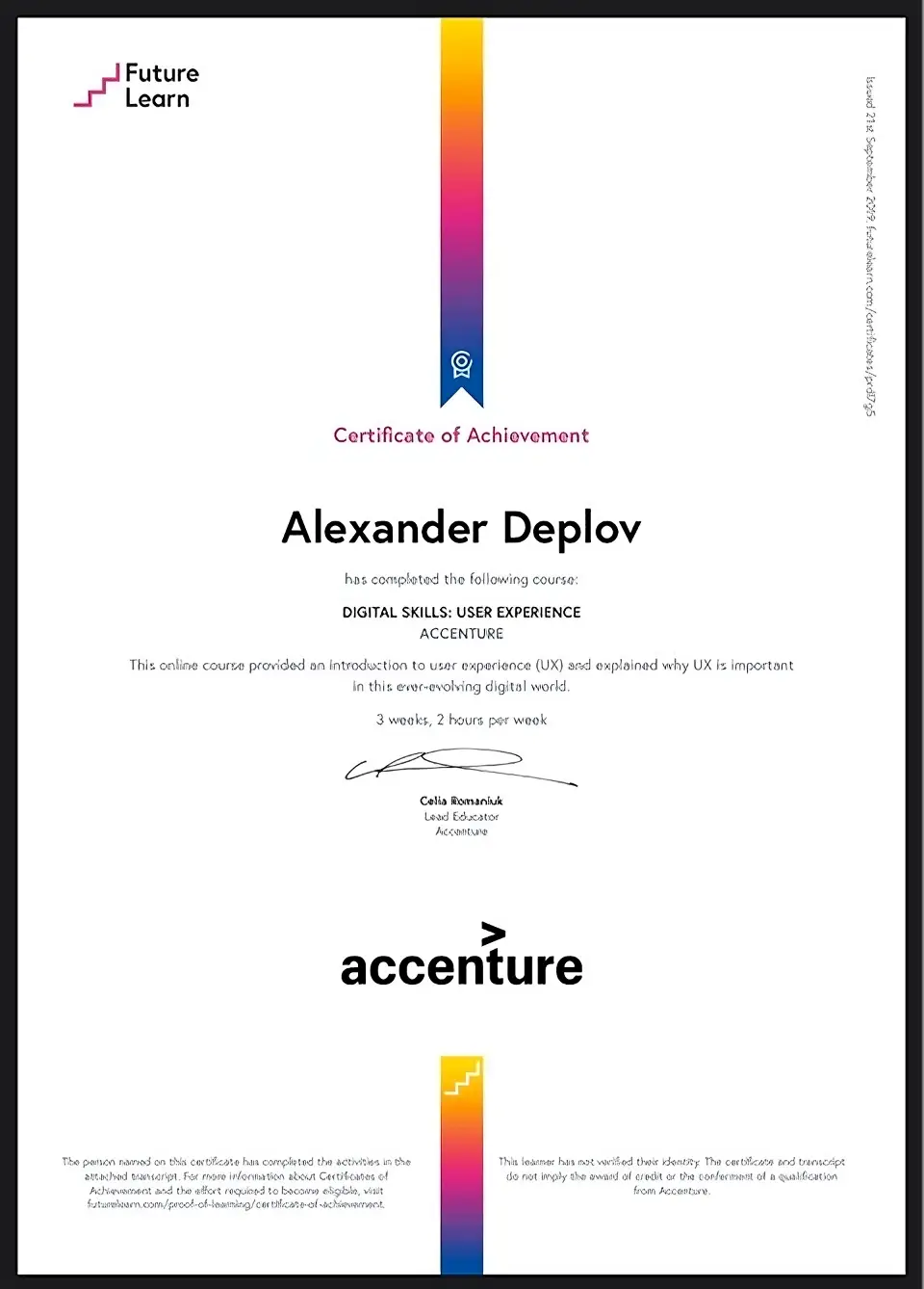 Certificate of Achievement: Digital Skills UX